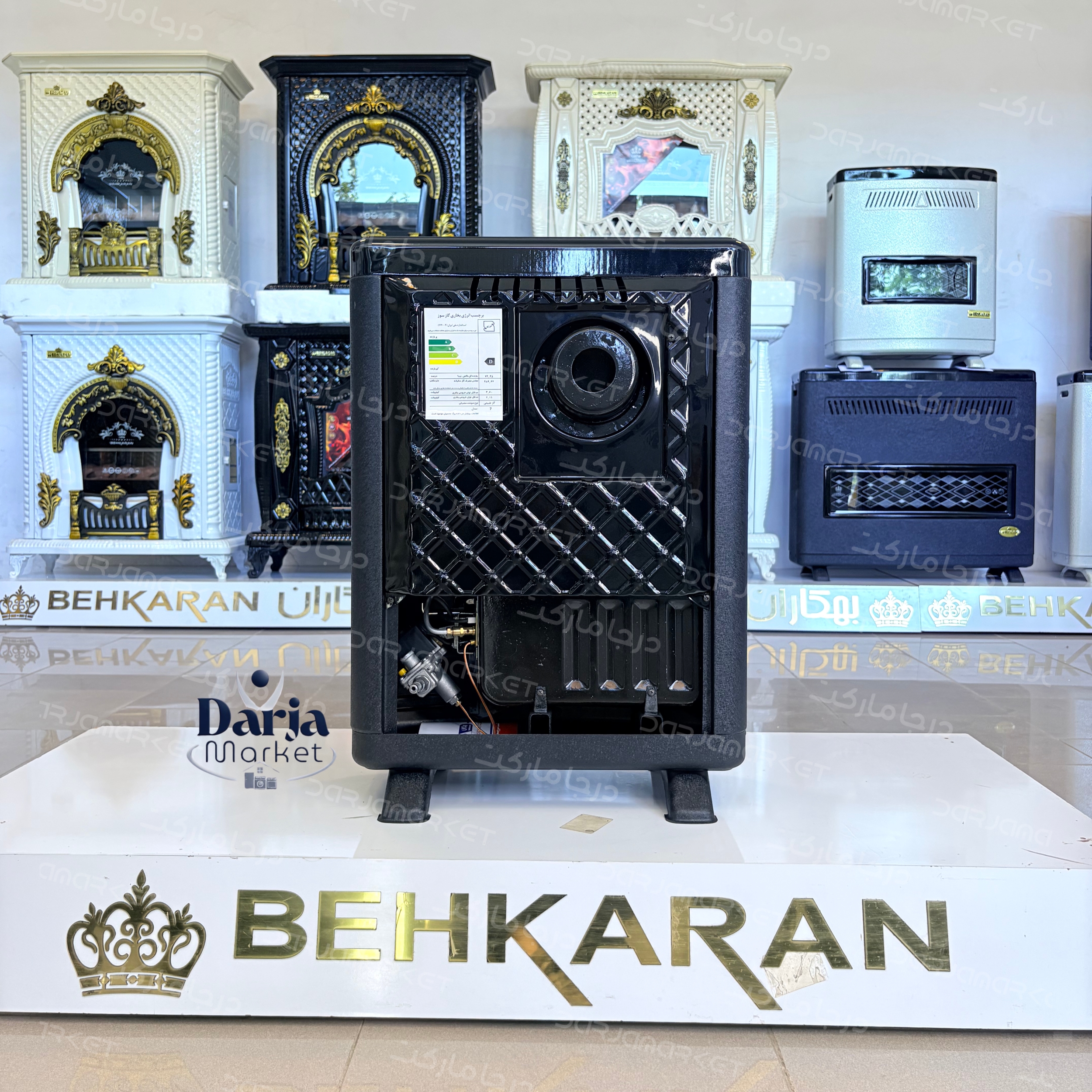 بخاری 7000 مرجان | بهکاران 