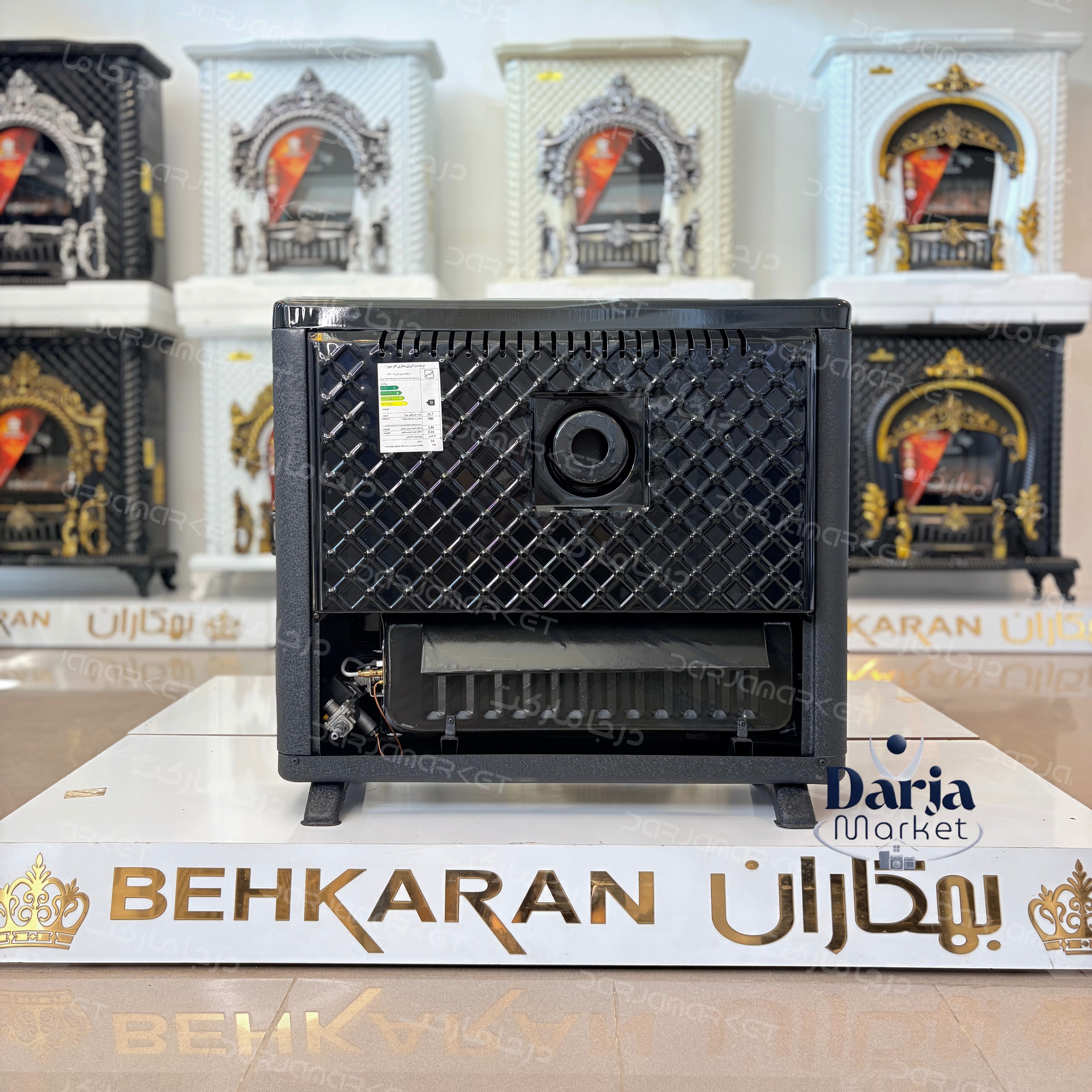 بخاری 15000 مرجان | بهکاران 