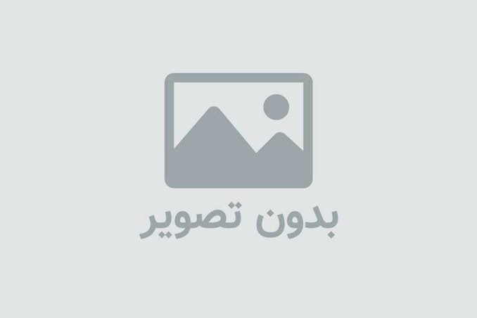بخاری  14000 مارال |جنرال دلون